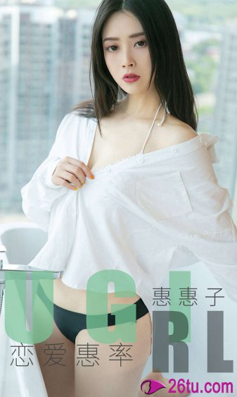 美女黄网站