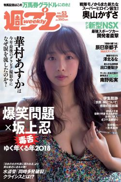 国产女人18毛片水真多