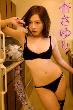 木乃伊1～5电影免费观看完整版