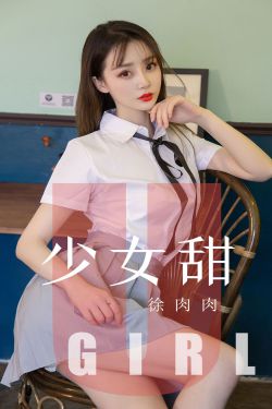 老女人性